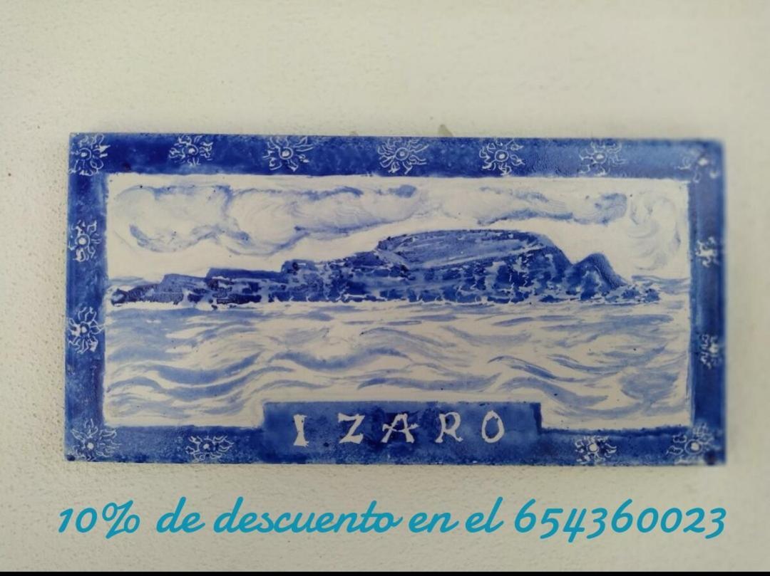فيلا Casa Izaro Sanlúcar de Barrameda المظهر الخارجي الصورة
